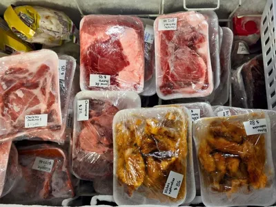 Sección de Congelados en Miscelanea Angelica